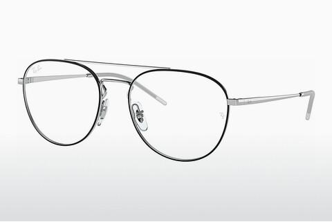 Brille Ray-Ban RX6414 2983