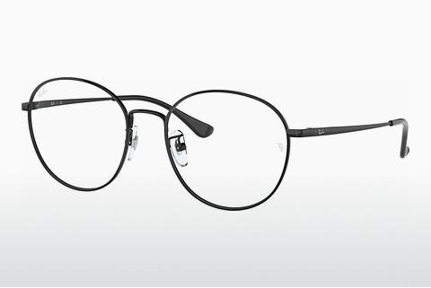 Naočale Ray-Ban RX6475D 2509