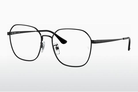Brille Ray-Ban RX6490D 2509