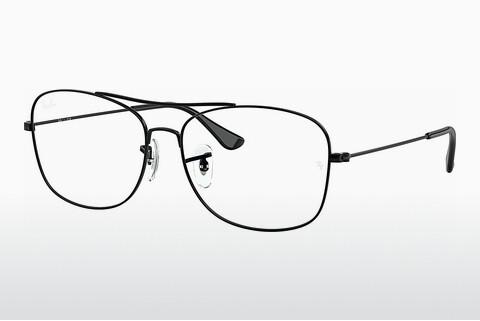 Glasses Ray-Ban RX6499 2509