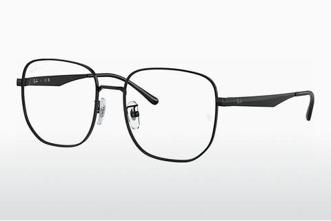 Brille Ray-Ban RX6503D 2509