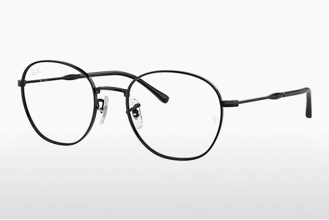 Naočale Ray-Ban RX6509 2509