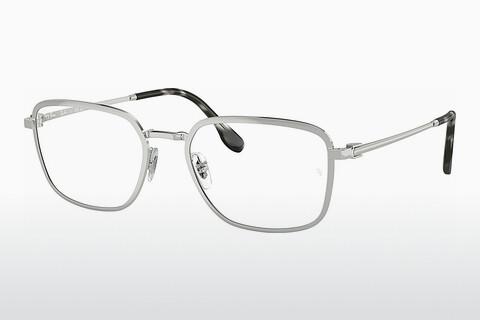 Designer briller Ray-Ban RX6511 2501