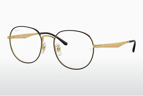 Glasses Ray-Ban RX6517D 2991