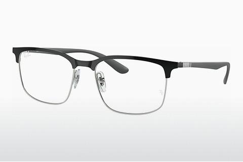 Glasses Ray-Ban RX6518 3163