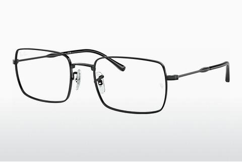 Naočale Ray-Ban RX6520 2509