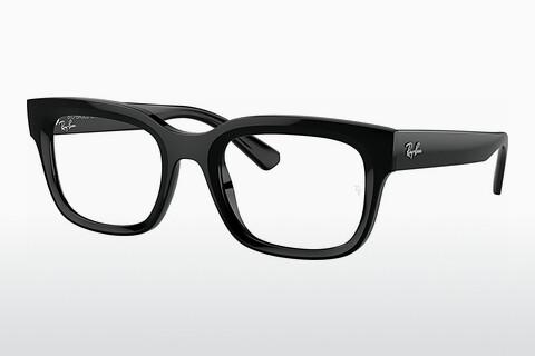 Brille Ray-Ban CHAD (RX7217 8260)