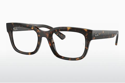 Brille Ray-Ban CHAD (RX7217 8320)