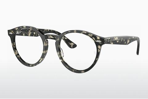 Brille Ray-Ban LARRY (RX7680V 8117)