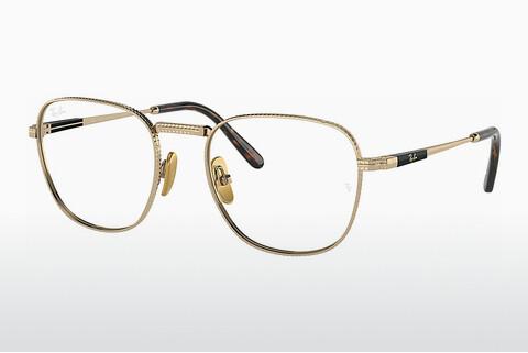 Glasses Ray-Ban Frank Titanium (RX8258V 1220)