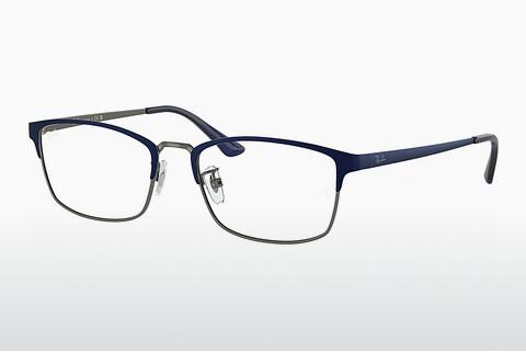 Brille Ray-Ban RX8772D 1241