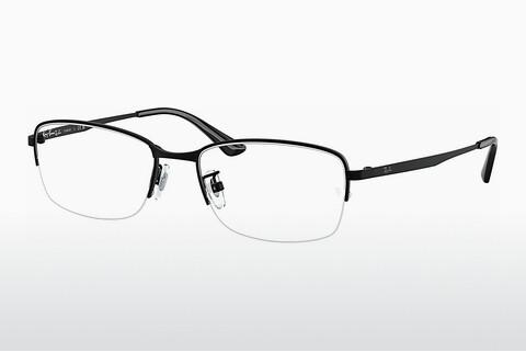 Glasses Ray-Ban RX8774D 1012