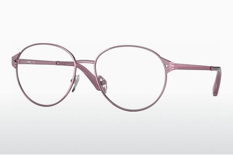 Naočale Sferoflex SF2601 490