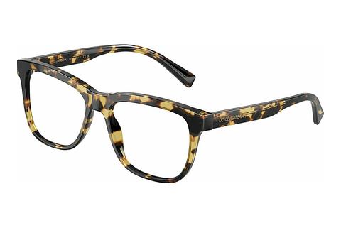 Glasögon Dolce & Gabbana DX3356 512