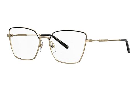 Glasses Marc Jacobs MARC 561 RHL
