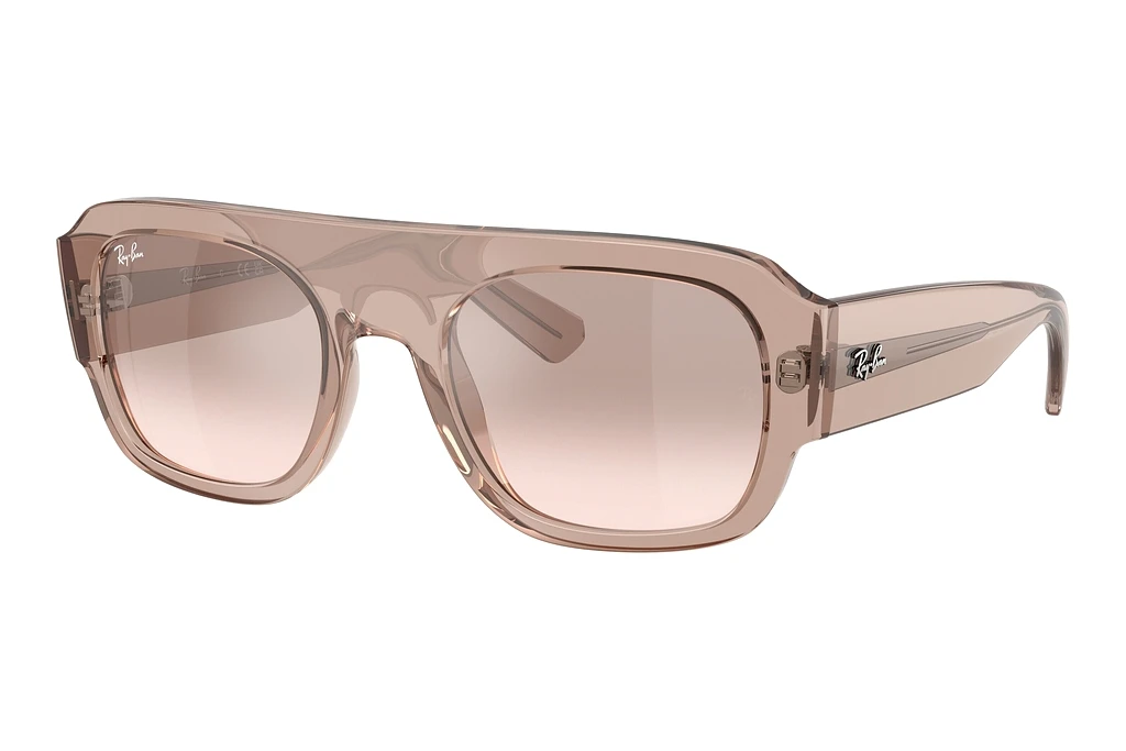 Ray-Ban RB2218 67278Z Brown Mirror Silver GradientTransparent Light Brown Ray-Ban RB2218 67278Z Brown Mirror Silver GradientTransparent Light Brown