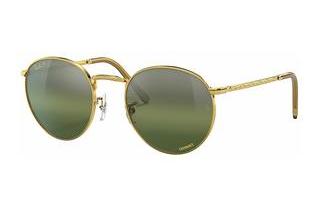 Ray-Ban RB3637 9196G4 Silver/GreenGold