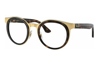 Ray-Ban RB3710 001/M1 Clear/GreenHavana On Gold