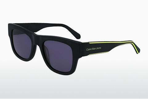 Slnečné okuliare Calvin Klein CKJ22637S 002