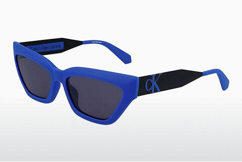 Ophthalmic Glasses Calvin Klein CKJ22640S 400
