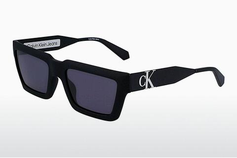 Saulesbrilles Calvin Klein CKJ22641S 002