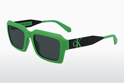 Ophthalmic Glasses Calvin Klein CKJ23604S 300