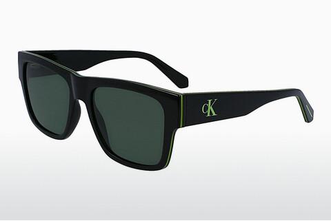 Slnečné okuliare Calvin Klein CKJ23605S 002