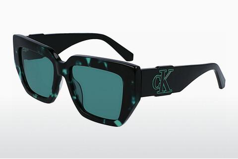 Ophthalmic Glasses Calvin Klein CKJ23608S 237