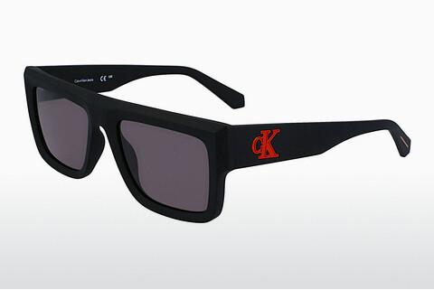 Slnečné okuliare Calvin Klein CKJ23642S 002