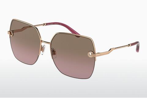 Ophthalmic Glasses Dolce & Gabbana DG2267 129814