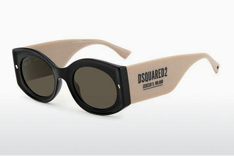 Sončna očala Dsquared2 D2 0071/S 0WM/70