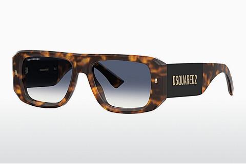 Ophthalmic Glasses Dsquared2 D2 0107/S 086/08