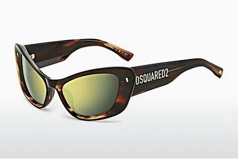 Sunčane naočale Dsquared2 D2 0118/S EX4/SQ