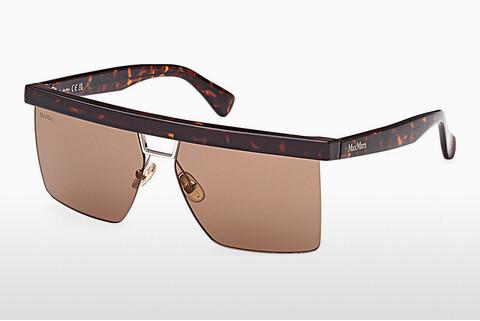 Ophthalmic Glasses Max Mara Flat1 (MM0072 52E)