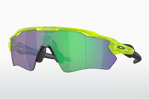 Slnečné okuliare Oakley RADAR EV XS PATH (OJ9001 900117)