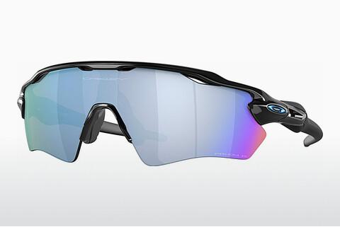 Ophthalmic Glasses Oakley RADAR EV XS PATH (OJ9001 900123)