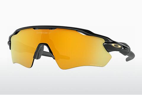 Slnečné okuliare Oakley RADAR EV PATH (OO9208 9208C9)