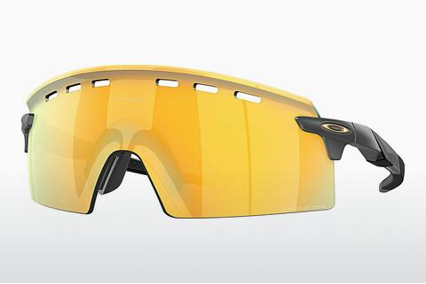 Sonnenbrille Oakley ENCODER STRIKE VENTED (OO9235 923506)
