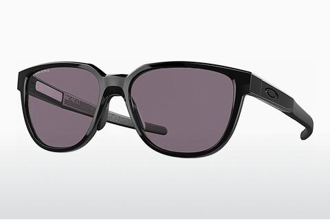 Slnečné okuliare Oakley ACTUATOR (OO9250 925001)