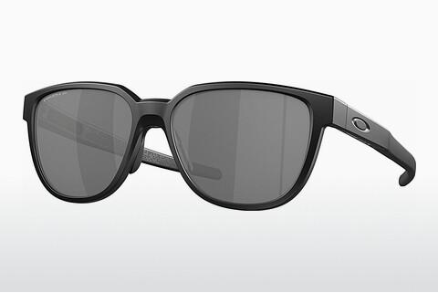 Slnečné okuliare Oakley ACTUATOR (OO9250 925002)