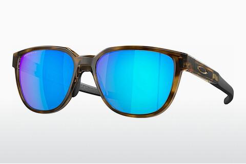 Slnečné okuliare Oakley ACTUATOR (OO9250 925004)