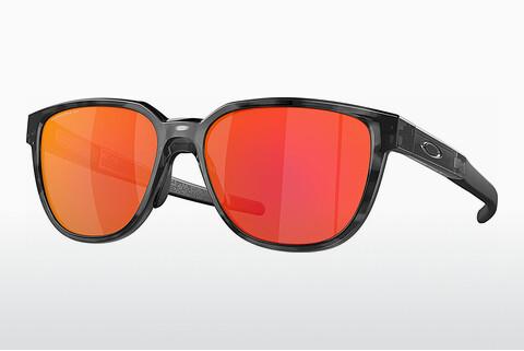 Slnečné okuliare Oakley ACTUATOR (OO9250 925005)