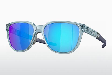 Slnečné okuliare Oakley ACTUATOR (OO9250 925006)