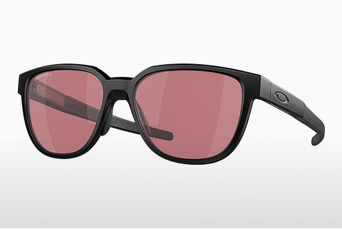 Slnečné okuliare Oakley ACTUATOR (OO9250 925008)