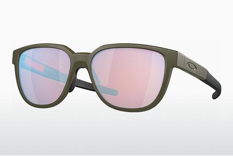 Slnečné okuliare Oakley ACTUATOR (OO9250 925009)