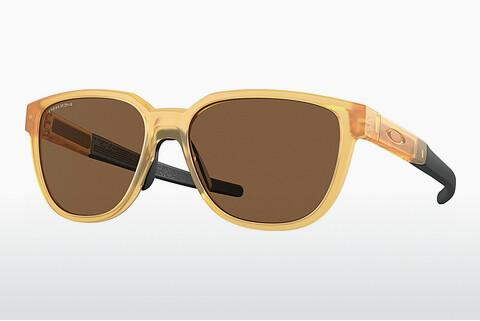 Sunčane naočale Oakley ACTUATOR (OO9250 925010)
