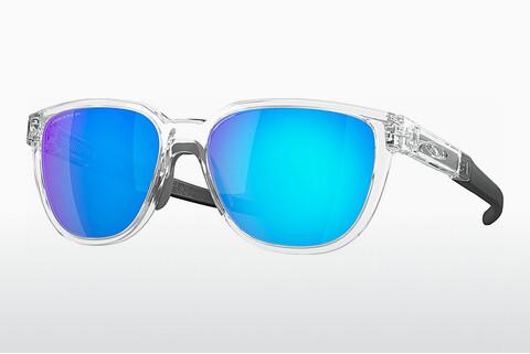 Solglasögon Oakley ACTUATOR (OO9250 925014)
