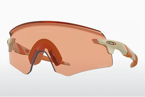 Solglasögon Oakley ENCODER (OO9471 947125)