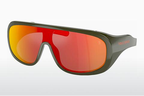 Ophthalmic Glasses Polo PH4215U 52166Q
