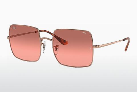 Saulesbrilles Ray-Ban SQUARE (RB1971 9151AA)